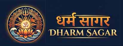 DharmSagar